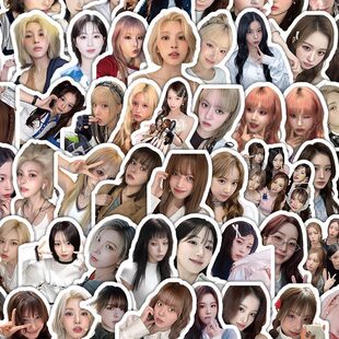 200张韩国女团nmixx贴纸高颜值爱豆朴珍吴海嫄装饰行李箱防水贴画
