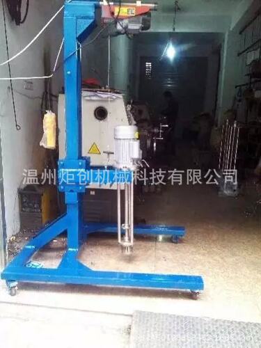 实验室电动升降乳化机,不锈钢升降乳化均质机,高剪切乳化均质设备