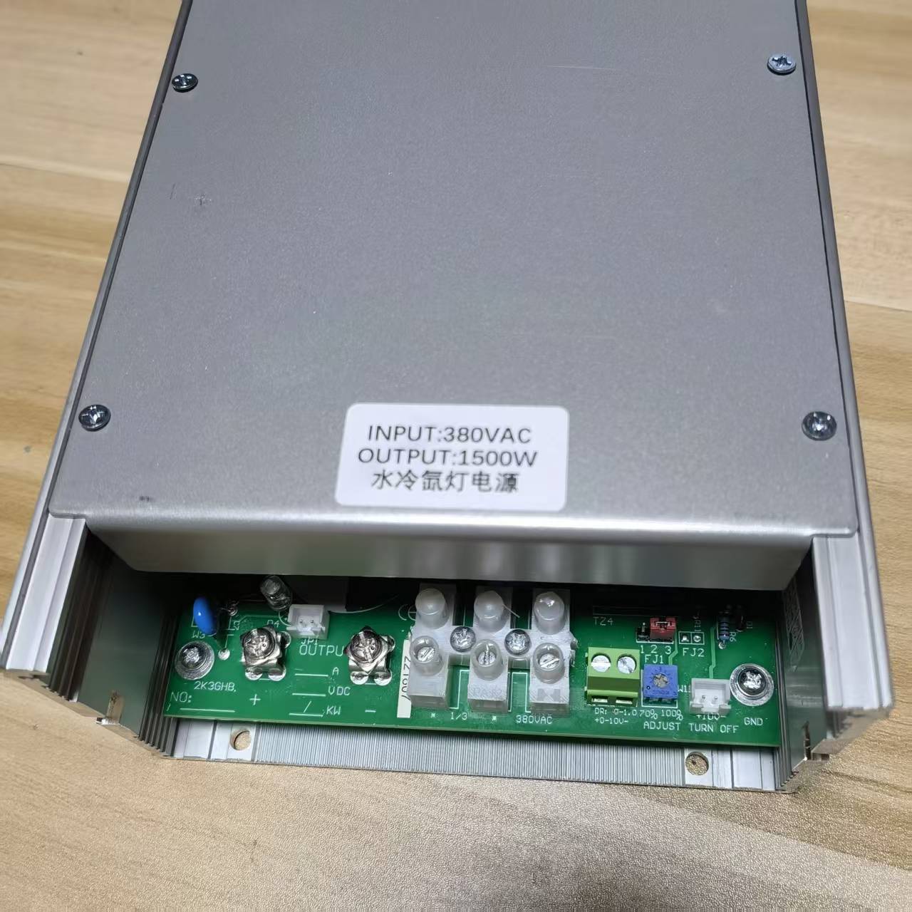 老化试验箱直流水冷长弧0-10V可调光氙灯电源AHD1500W380V