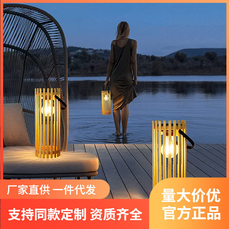 户外太阳能灯防水庭院景观灯室外草坪灯花园别墅园林灯草地灯