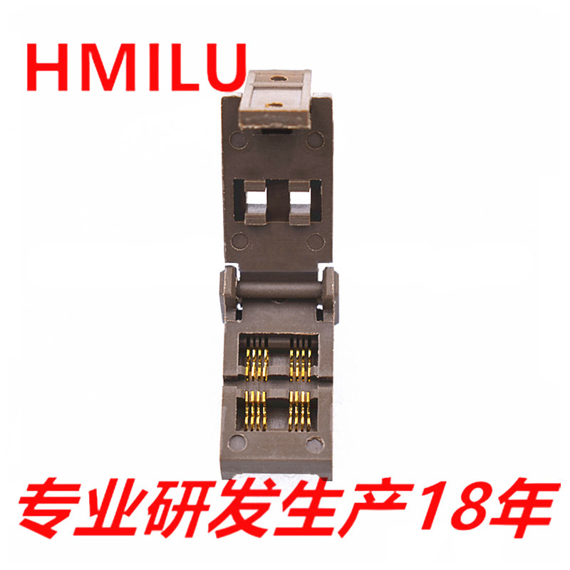 HMILU厂家批发IC烧录座镀金0.65间距编程老化夹具 SOT23-8L测试座图片