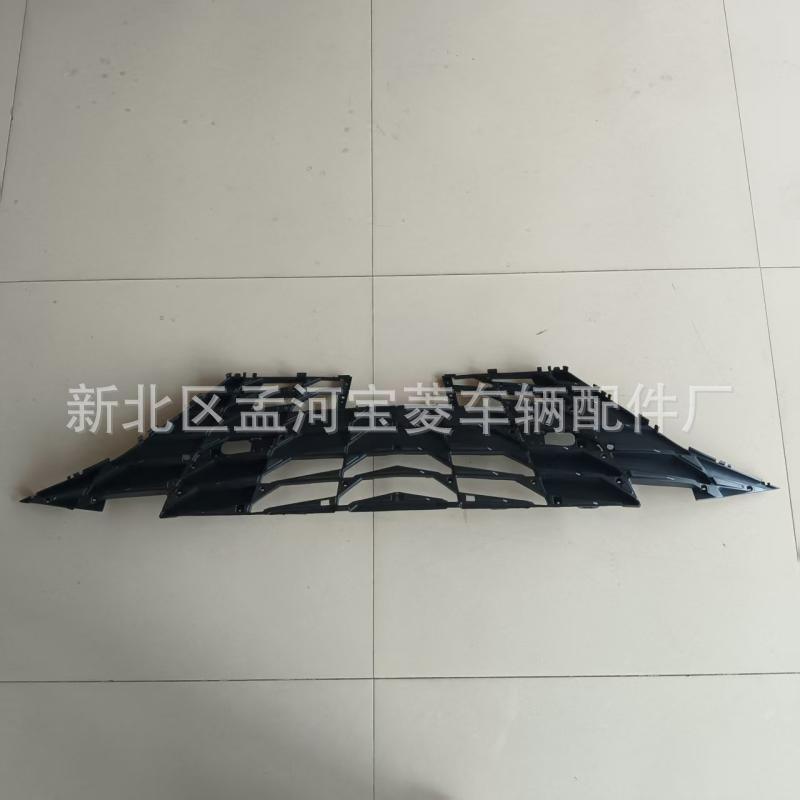 86351-AA030 伊兰特2020-2021中网框架 中网饰条底座