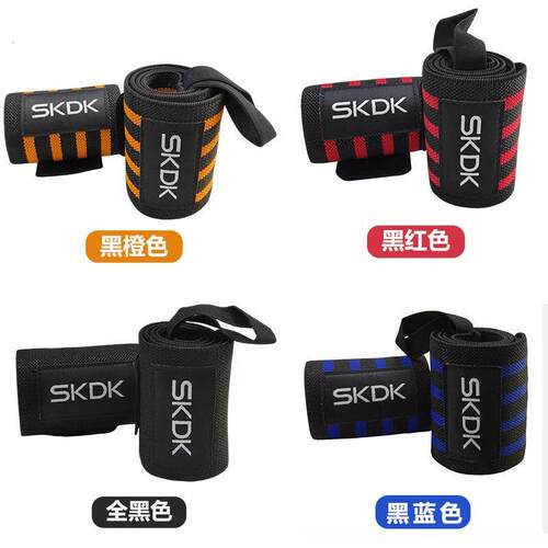 运动护腕缠绕绷带训练助力带硬拉举重健身防滑耐磨护具护手腕男女