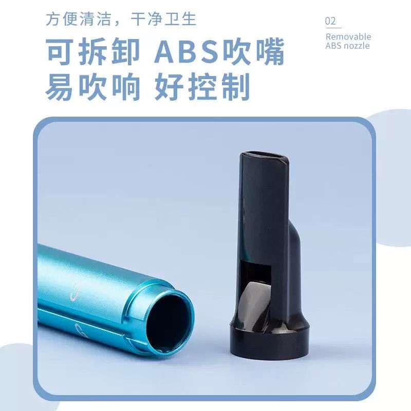 溜溜笛专业级滑动笛哨笛拉管笛音阶溜溜笛精品乐器专业演奏溜溜笛