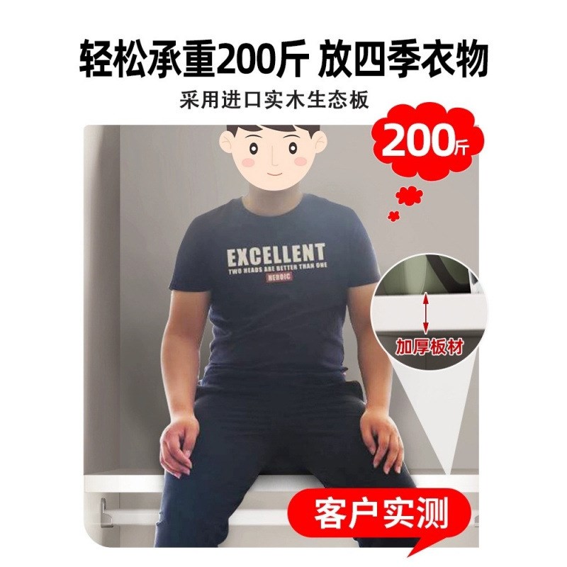 全实木衣柜推拉门家用卧室小户型儿童宝宝衣橱移门收纳柜子矮简易