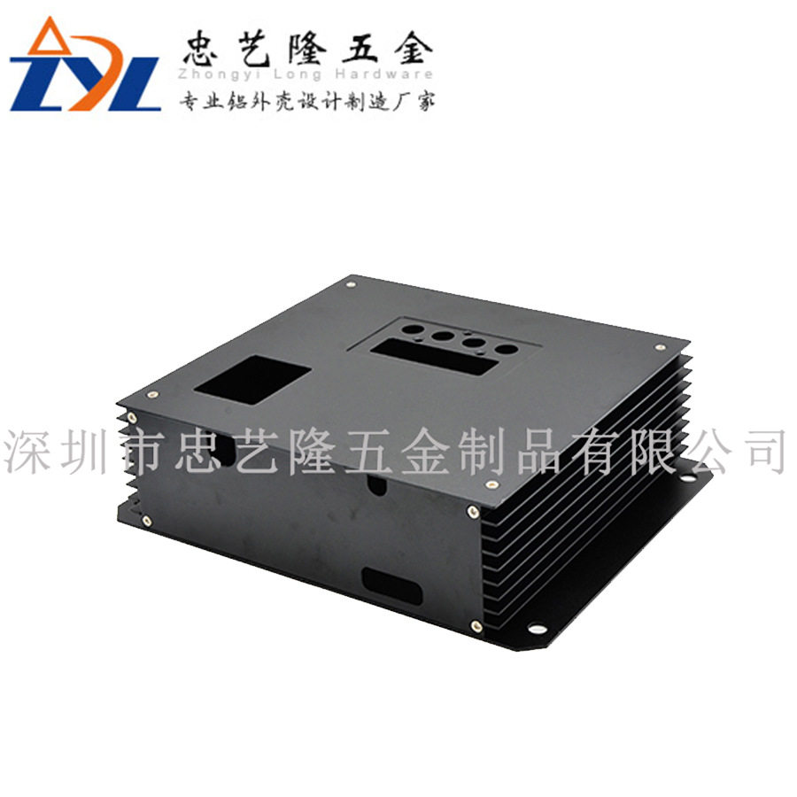 4U工业铝型材仪表机箱现货直供