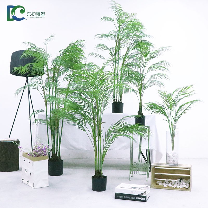 厂家仿真葵树绿植盆栽大型绿植室内装饰摆件落地盆景植物盆栽