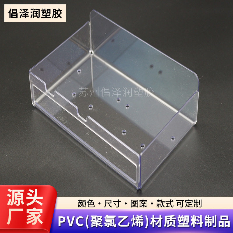 亚克力置物架壁挂隔板免打孔墙上一字分层板厨房卫生间浴室分隔板