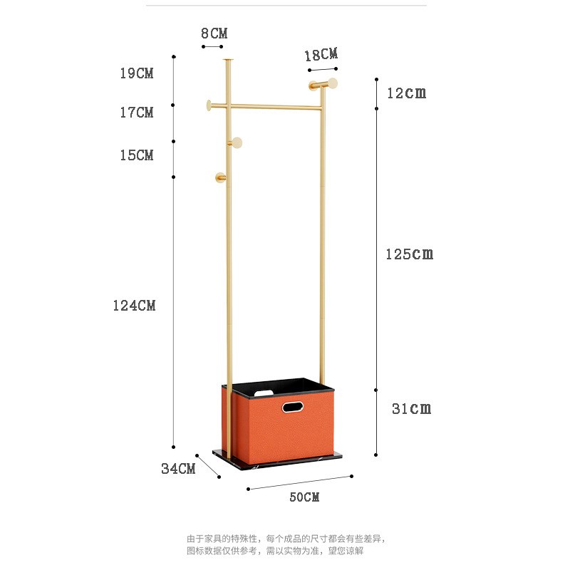 双杆衣帽架卧室客厅落地挂衣服架子带收纳篮厂家直供一件代发图片