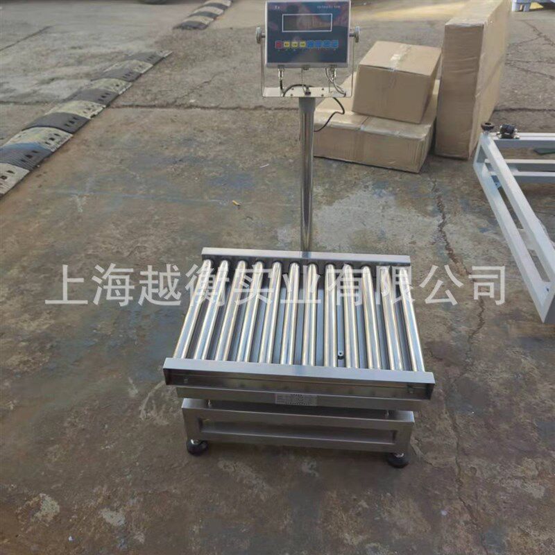 防爆滚筒秤价格 500*600mm尺寸20kg 流水线电子滚筒称