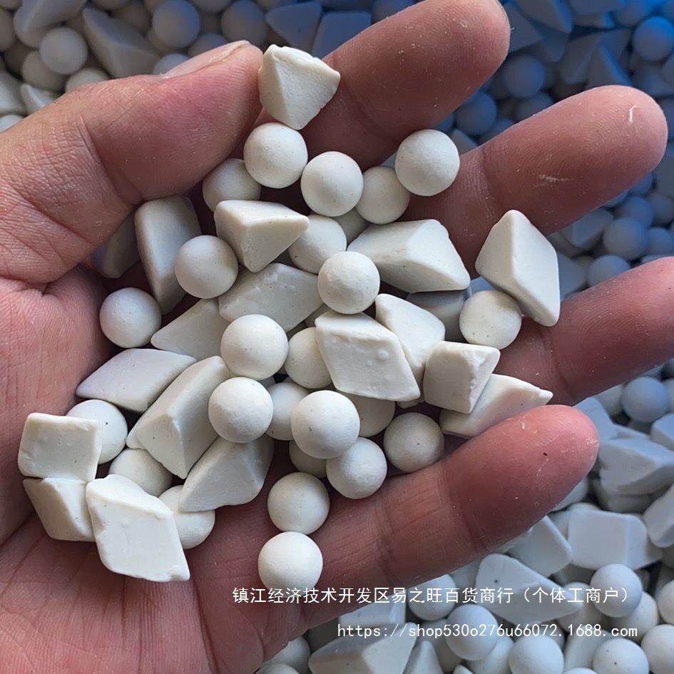白刚玉磨料粗抛去毛刺震动抛光机