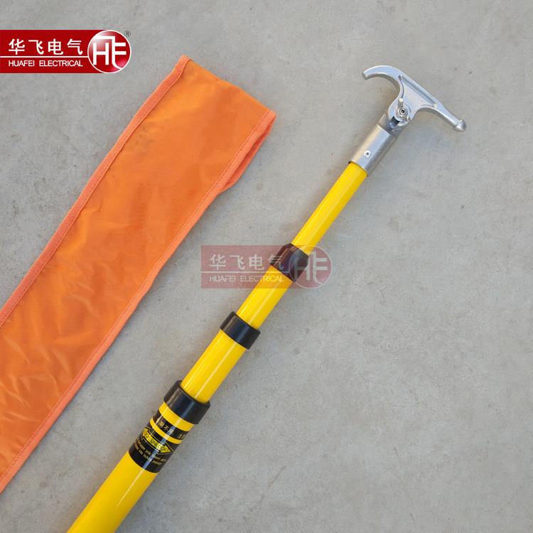 4节7米伸缩拉闸杆 35kV可调式高压令克棒 110绝缘拉杆 电力拉闸杆