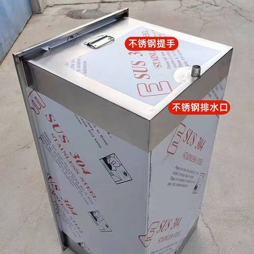 304不锈钢水箱方形水桶蓄水储物方箱卤煮桶解冻浸泡池储水箱