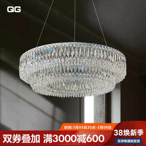 客厅水晶吊灯高端大气现代轻