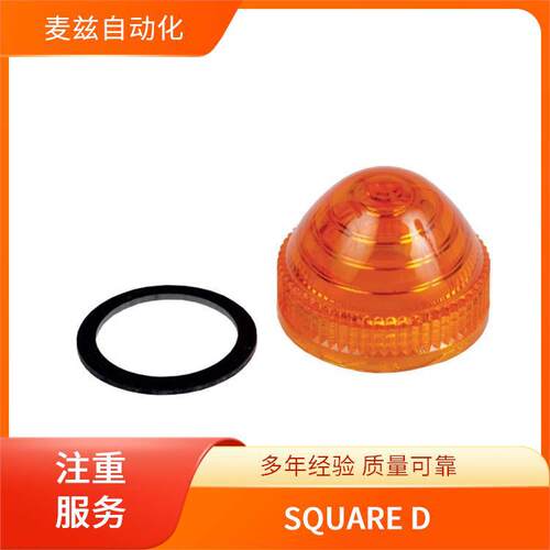 7DN电子元器件按钮开关SQUARED9007C54N2S9Y1851L3