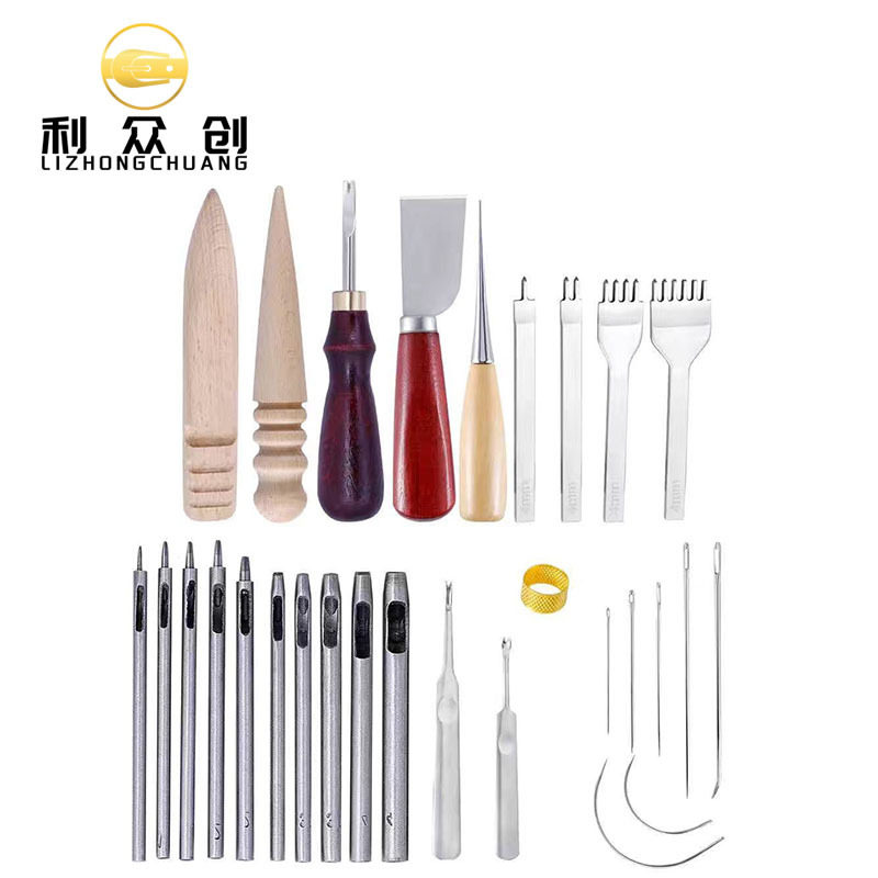 23件套皮革工具套装 手艺皮革工艺皮具套餐 挖槽器菱斩皮艺组合