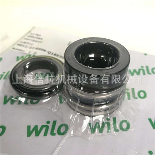 BL32/140-2.2/2采暖系统循环管道泵灌溉系统单级离心泵威乐机封