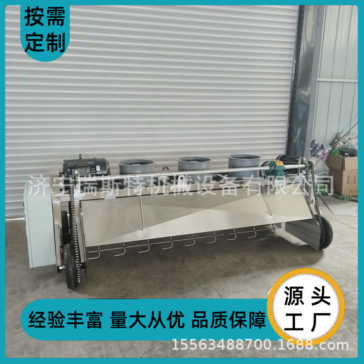 酒厂专用酒槽扬茬机自走式摊凉机设备酿酒不锈钢打茬机