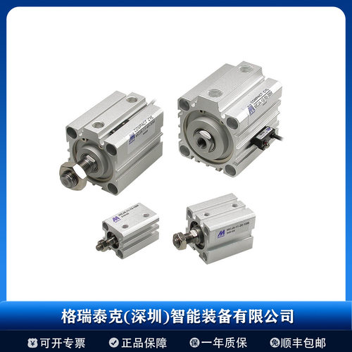 Mindman金器薄型气缸MCJA-11-16-5-10M、MCJA-11-16-10M