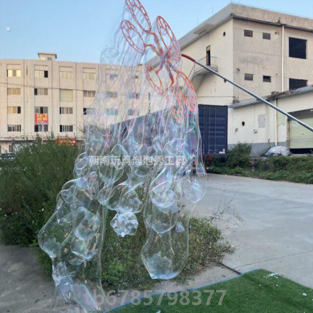 网红神器套人泡泡秀大型泡泡拉圈超大泡泡道具表演婚纱摄影楼拍照