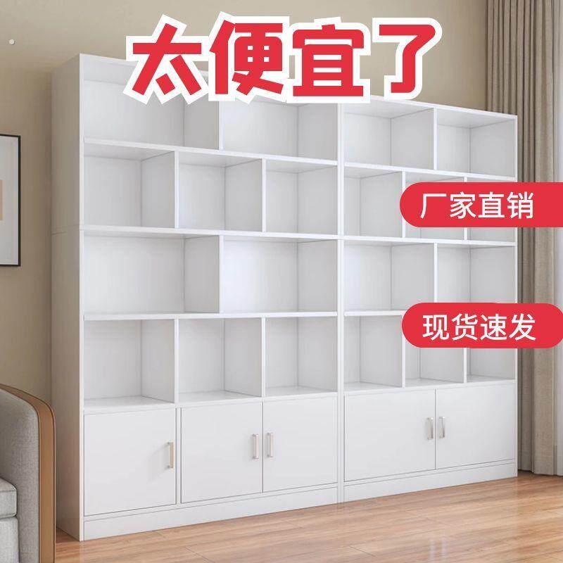 酒柜客厅靠墙酒架商用饭店2023新款白酒柜子产品展示柜陈列化妆品
