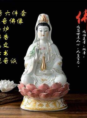 摆放坐莲南海自在送礼艺品如意新居观世音观音菩萨古莲南海娘娘请