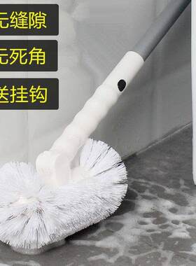 打扫化妆室保洁专用工具搞卫生神器大扫除地板刷子家用浴室清洁刷