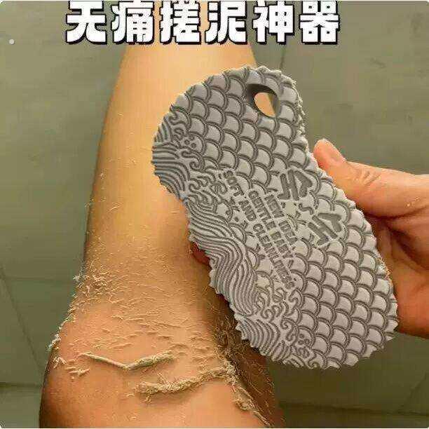 搓澡海绵大人洗澡无痛强力搓泥神器宝宝不伤皮肤搓澡巾加厚海绵擦