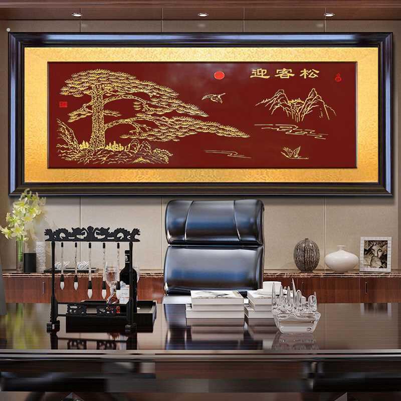 酒楼开张贺礼牌匾实木雕刻字画老板会所开业送礼大厅挂画迎客松