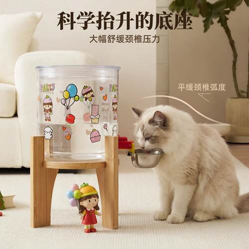 猫咪饮水机宠物猫饮水机狗狗不湿嘴不锈钢悬浮水碗喝水器大容量款