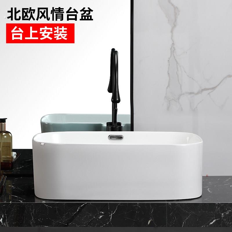 超深台上盆带防溢水口陶瓷洗手盆家用洗脸盆大容量水槽加深盆台盆