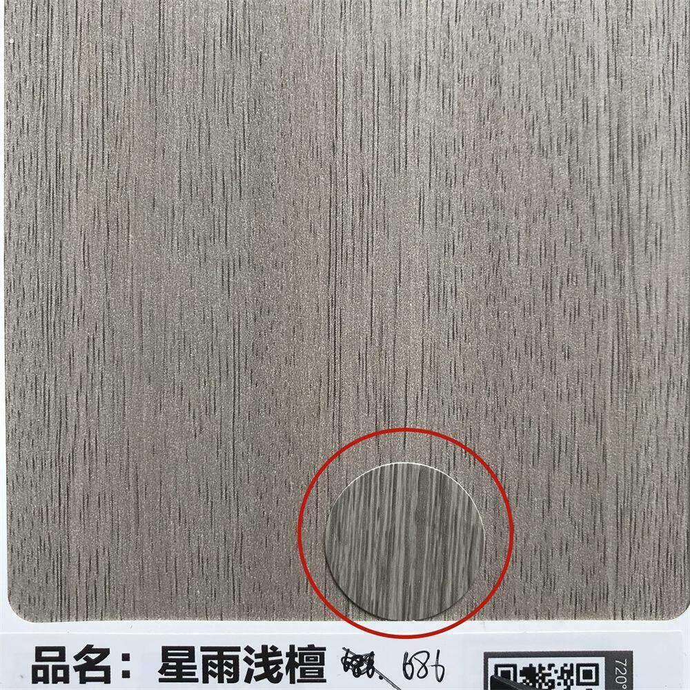 千年舟定制家具螺丝孔贴自粘钉眼贴环美贴全屋定制三合一封口贴