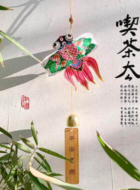 。纸鸢挂件挂饰挂在门上的风铃玄关挂件高级感风筝挂件蝴蝶兰装饰
