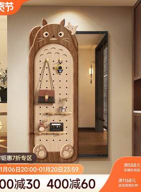 中古风龙猫隐藏式全身镜子洞洞板玄关装饰画转角隐形推拉全身镜画