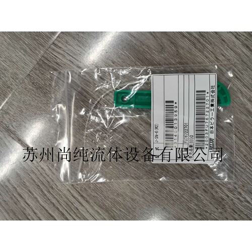 PILLAR螺母扳手/W2/W3/W4/W6/W8/W10/W12/J-SN-6(W2)/W2~W12尺寸