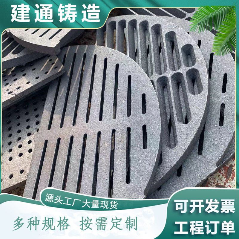 炉排箅子 锅炉配件 燃煤炉箅子 生物质炉箅子 规格型号全