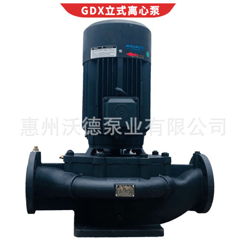 MINAMOTO低噪音锅炉补水泵5.5kW