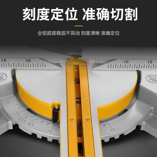 洛克士LUXTER10寸拉杆斜切锯铝机255家用型45度木工切割机界铝机