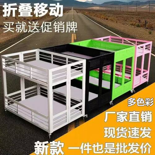 服装店超市折叠促销车