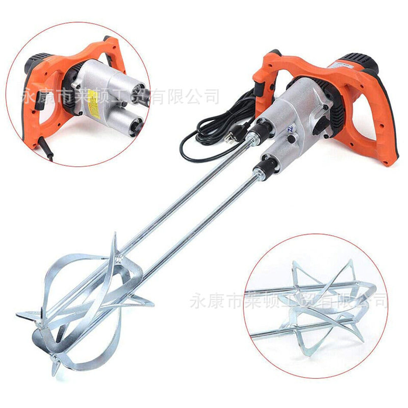 双杆方向盘式砂浆搅拌器