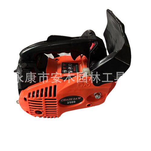 25CC汽油锯伐木锯家用小型轻便 12寸导板链条伐木工具割草工具