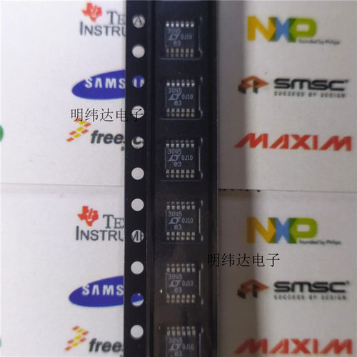 LT3045EMSE 原装稳压器 MSOP12 LT3045 3045 原装进口现货