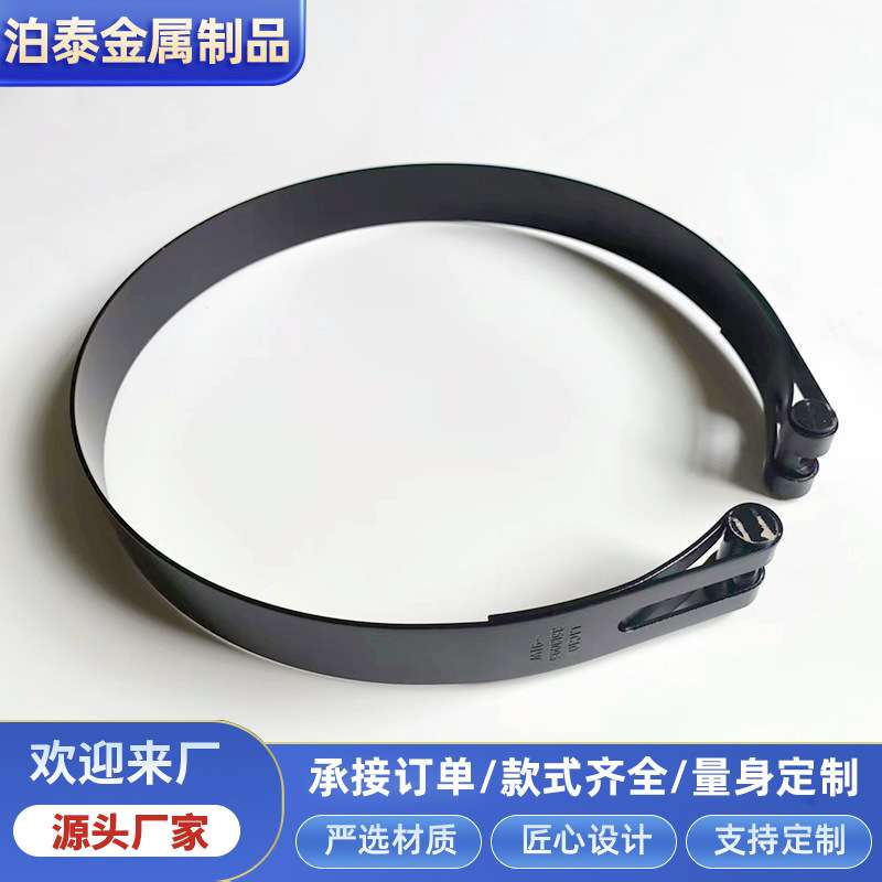 车用抱箍 储气筒紧固带气瓶抱箍拉带 发动机配件空滤器固定夹