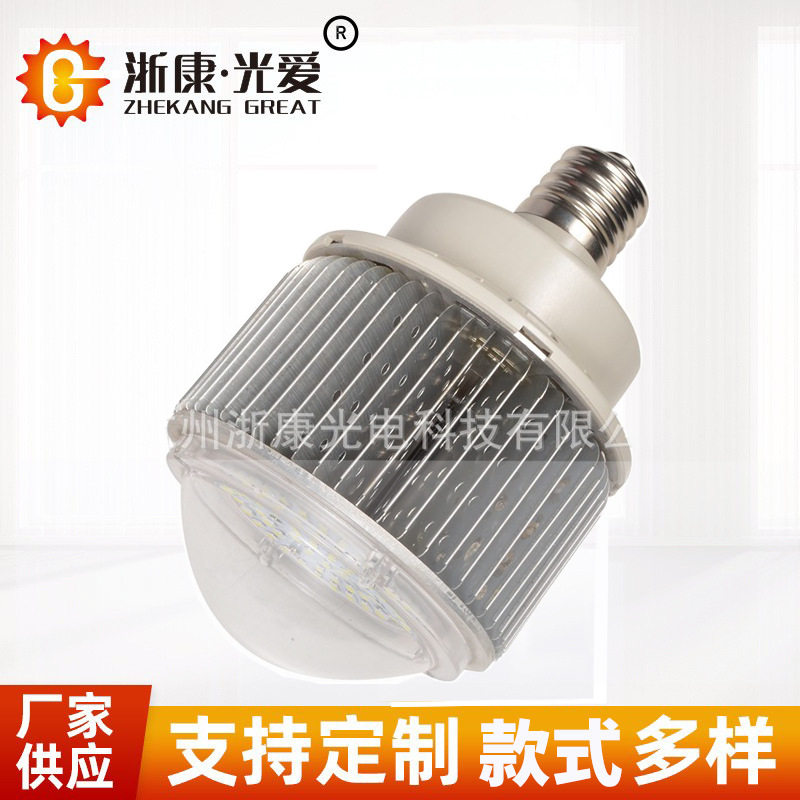 LED球泡灯高亮节能宽压50W