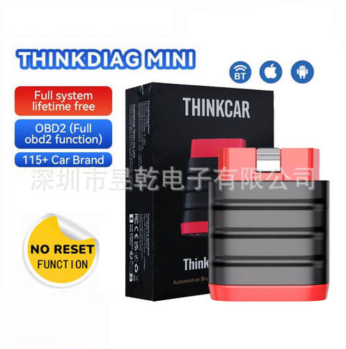跨境批发 ThinkCar ThinkDiag mini OBD2 Scanner Car Diagnsotic