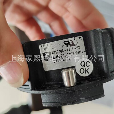 意大利ELTRA意尔创编码器