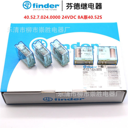 原装finder/芬德继电器 40.52.7.024.0000 24VDC 8A原40.52S