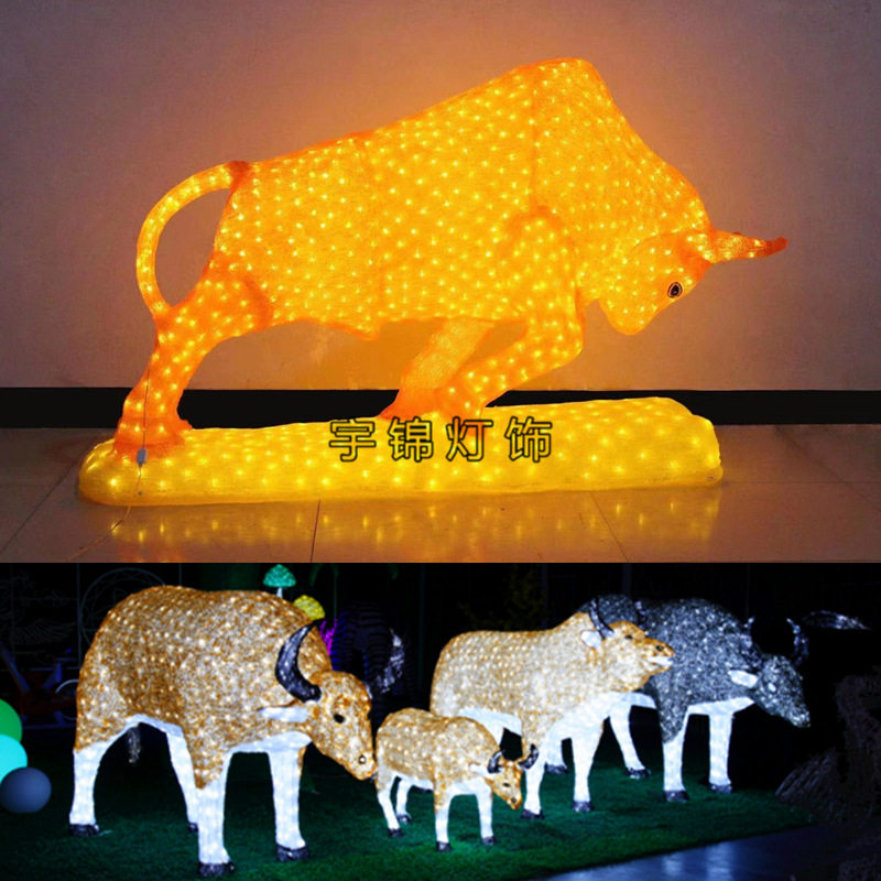户外 十二生肖LED造型灯 动物灯公园亮化跨街灯 商场12生肖图案灯