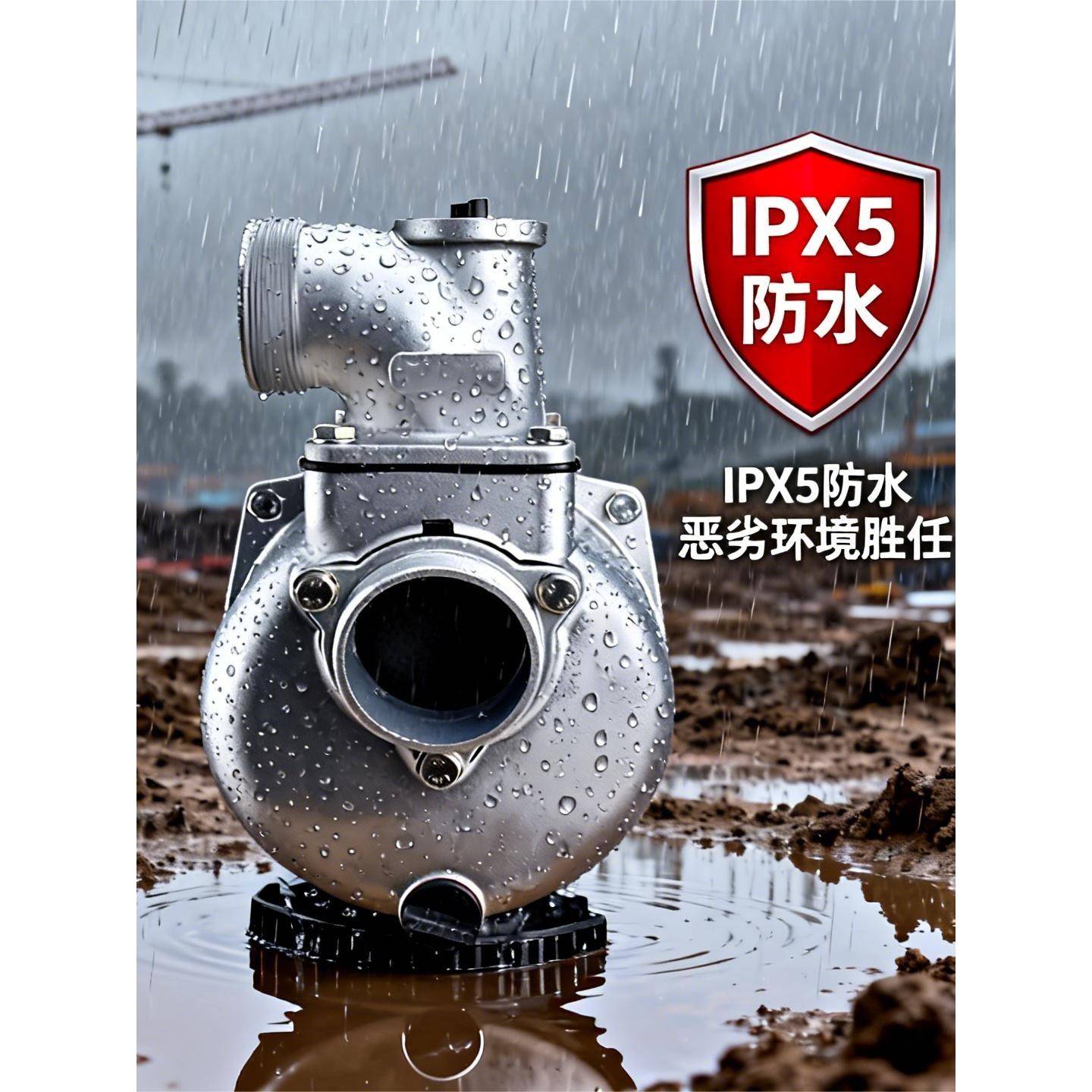 汽油机水泵配件泵体总成高扬程 2寸/3寸抽水机自吸泵168/170F/190