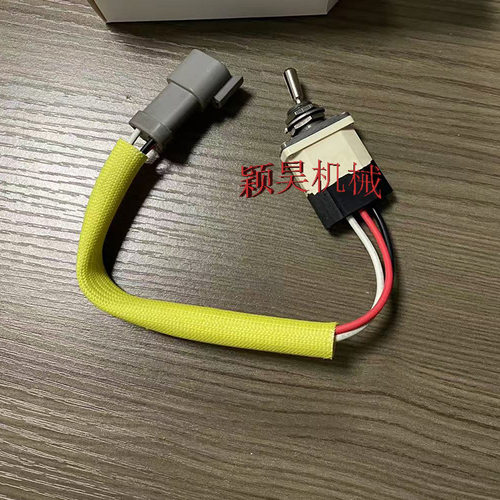 139-2116冷却液温度开关1392116挖掘机配件温度开关